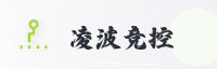 合作伙伴